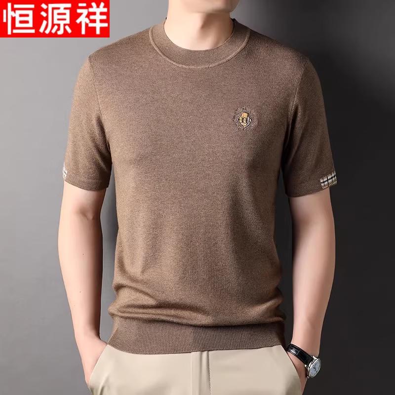 Hengyuanxiang Herren Pullover mit Rundhalsausschnitt, Kurzarm, Wollmischung