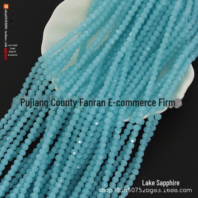 

Кришталевий глобус: 4 мм DIY ювелірні вироби, китиці, аксесуари для одягу та багажу 4mm Crystal Globe Bead Strand, approx. 90-98 pcs