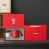 Minimalist Ceramic Tea Gift Set