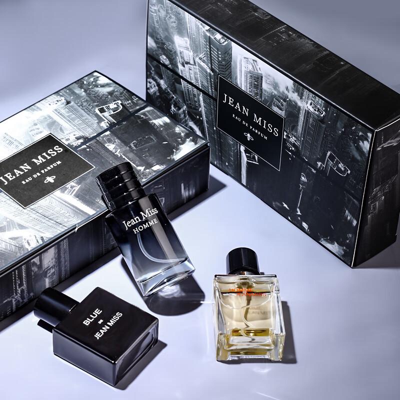 UNIO Men's Fragrance Gift Set
