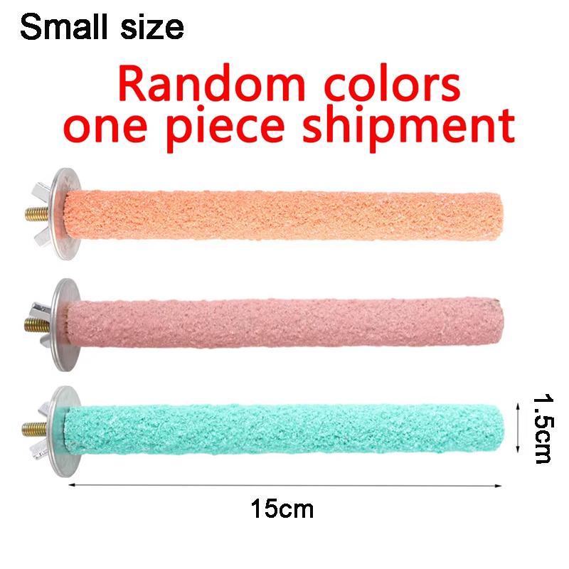 1PC Random Colors Parrot Parrot Cage Accessories Bird Pole Support Colored Toy Quartz Sand Sharpen Paw Toy Suitable for Birds