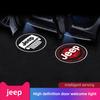 HD Car Projector Door Light Welcome Lamps Accessories For Grand Cherokee Wrangler JK Gladiator Compass Renegade Patriot Lib