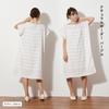Hartwell Imabari Towel Bath Dress, Blue Stripe