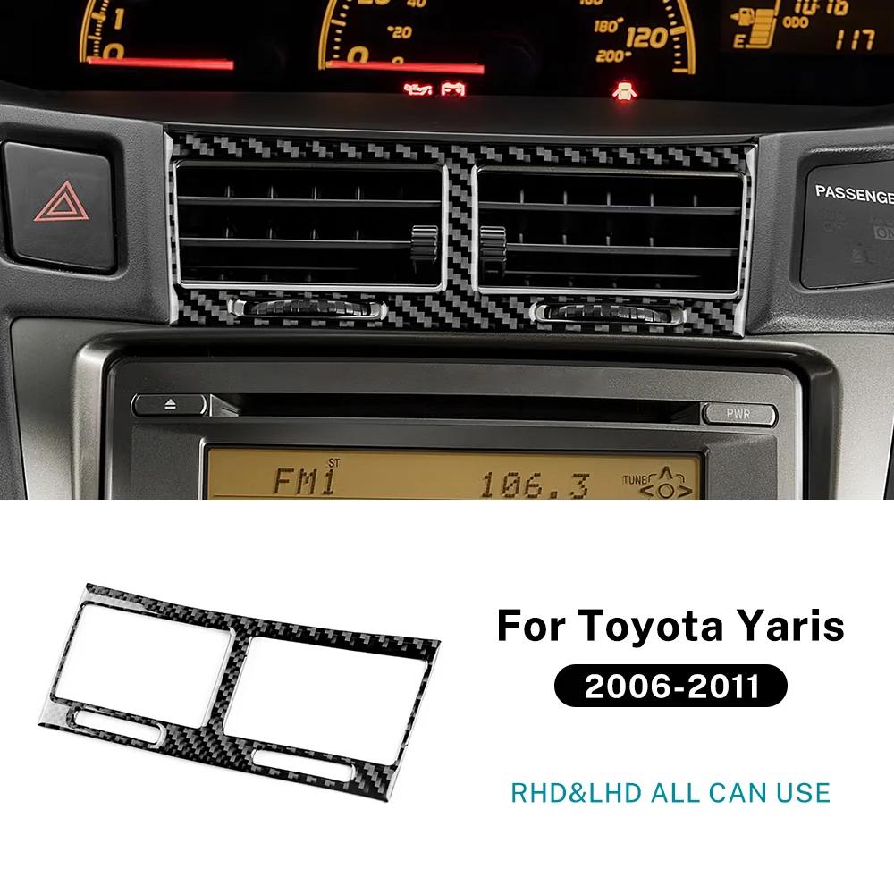 For Toyota Yaris 2006 2007 2008 2009 2010 2011 LHD RHD Real Soft Carbon Fiber Sticker Car Central Control Air Outlet Accessories