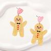 Festive Gingerbread Man & Christmas Tree Earrings - Cute Cartoon Ear Accessories