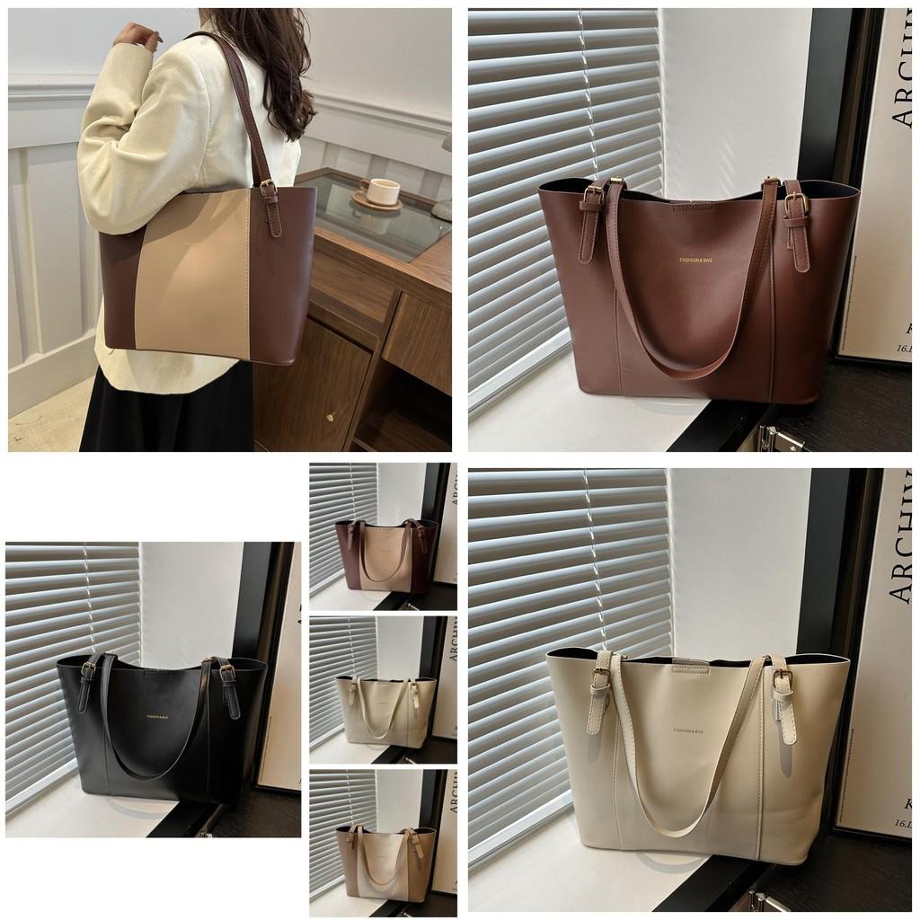 Sac Cabas Style Coréen Colorblock Grande Capacité Pour Femmes Parfait Pour Les Sorties Quotidiennes