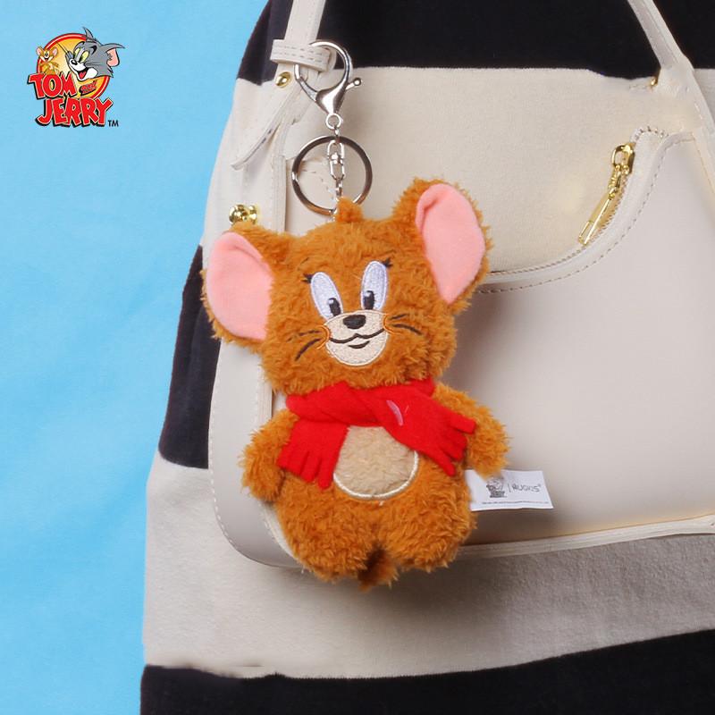 Tom And Jerry Cartoon Animal Plush Toy Keychain Doll Pendant Gift Children