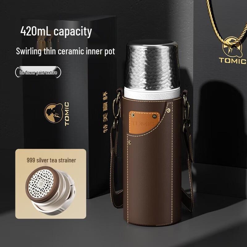 Termeike Elegant White Ceramic Insulated Tea Tumbler