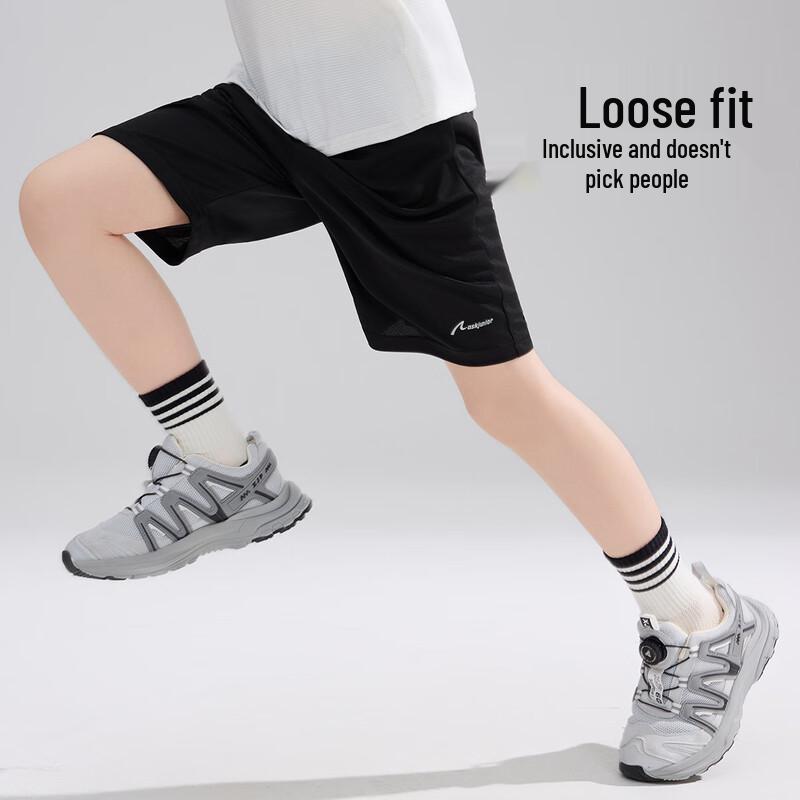 

ASK JUNIOR Boys Quick-Dry Athletic Casual Shorts 170