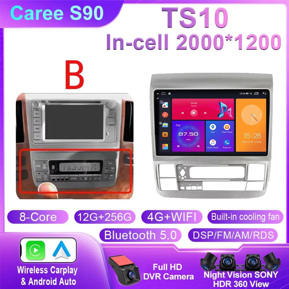 Android Car For Toyota Alphard 1 H10 2002 2003 2004 2005 2006 2007 2008 Car Radio Multimedia Player Head Unit Navigation GPS TB