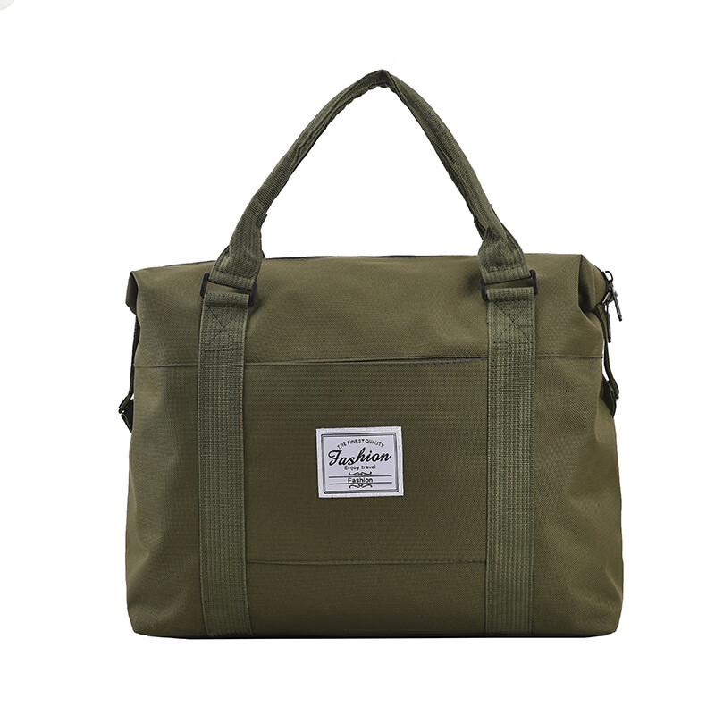 

Lightweight Travel & Gym Duffel Bag 20L