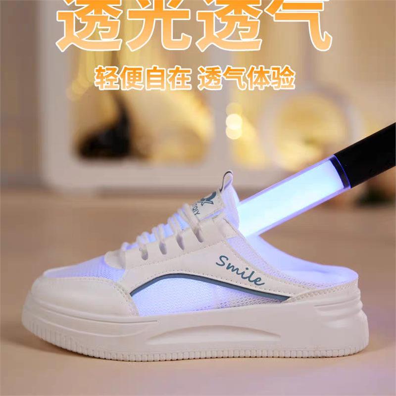 Foreign Trade 2025 New Spring and Summer Little White Shoes Half-drag Women's Platform Sports Shoes Women's Fashion Casual Women's Shoes
