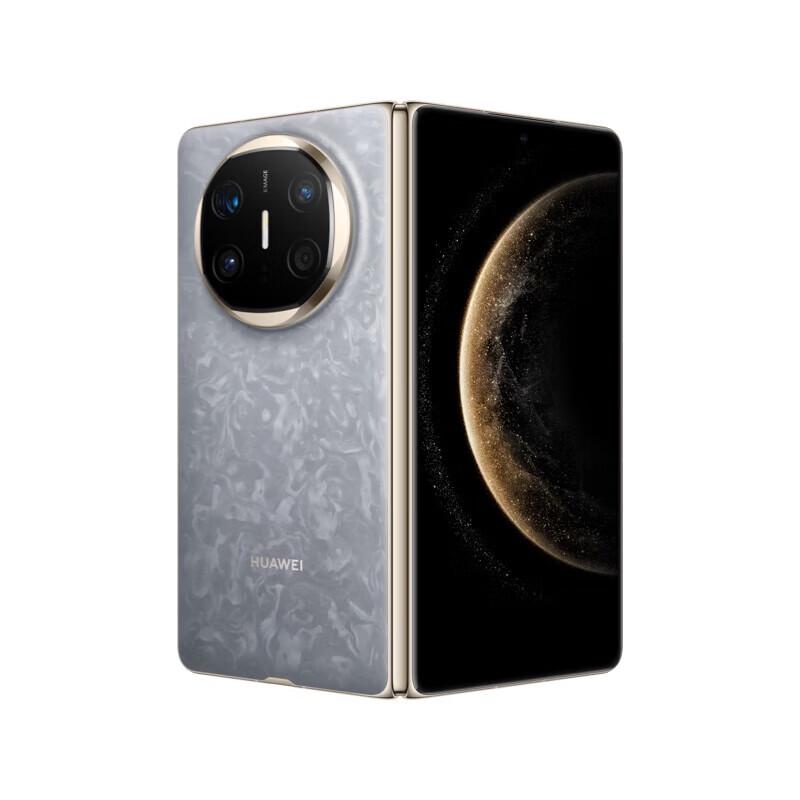 

Huawei Mate X6 Folding Smartphone