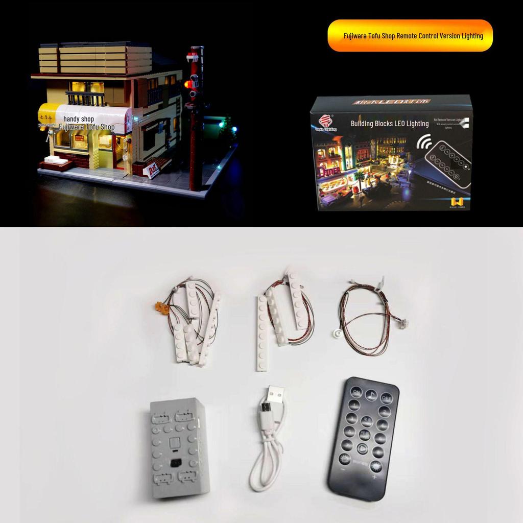 Remote Control Lights for Cada C61031 Initial D Takumi Fujiwara Tofu Shop Model