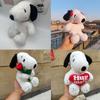 25cm New Cute Snoopy Doll Plush Toy Cartoon Girl Birthday Gift Fluffy Cuddly Huggable Comfort Kawaii Adorable Stuffed Soft