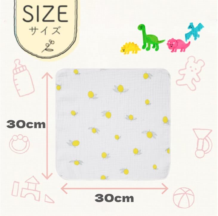 Gauze handkerchiefs for double layered set of quick for birth gifts babies, handkerchiefs, bibs, 100% cotton, gauze, 12, 3030cm, thin, drying,