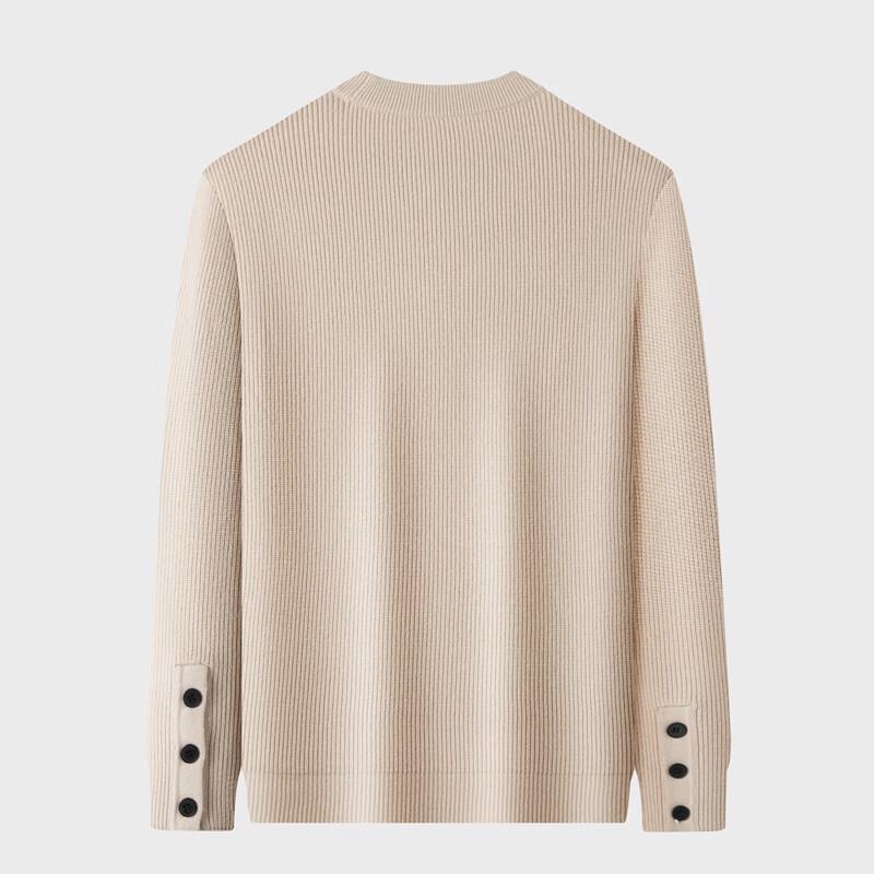 Men's 12-Gauge Thickened Jacquard Knit Sweater