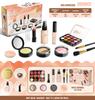 Children'S Makeup Nail Polish Lipstick Girl Makeup Toy Boxed Girl Cosmetics Makeup Box