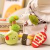 Cute Turtle Slippers Sushi Coconut Palm Tree Plush Toy Pendant Decoration Bag