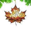 Fall Ornaments for Tree Maple Leaves 2D Acrylic Maple Autumn Tree Ornaments Decoration for Thanksgiving Party Home Garden Indoor
