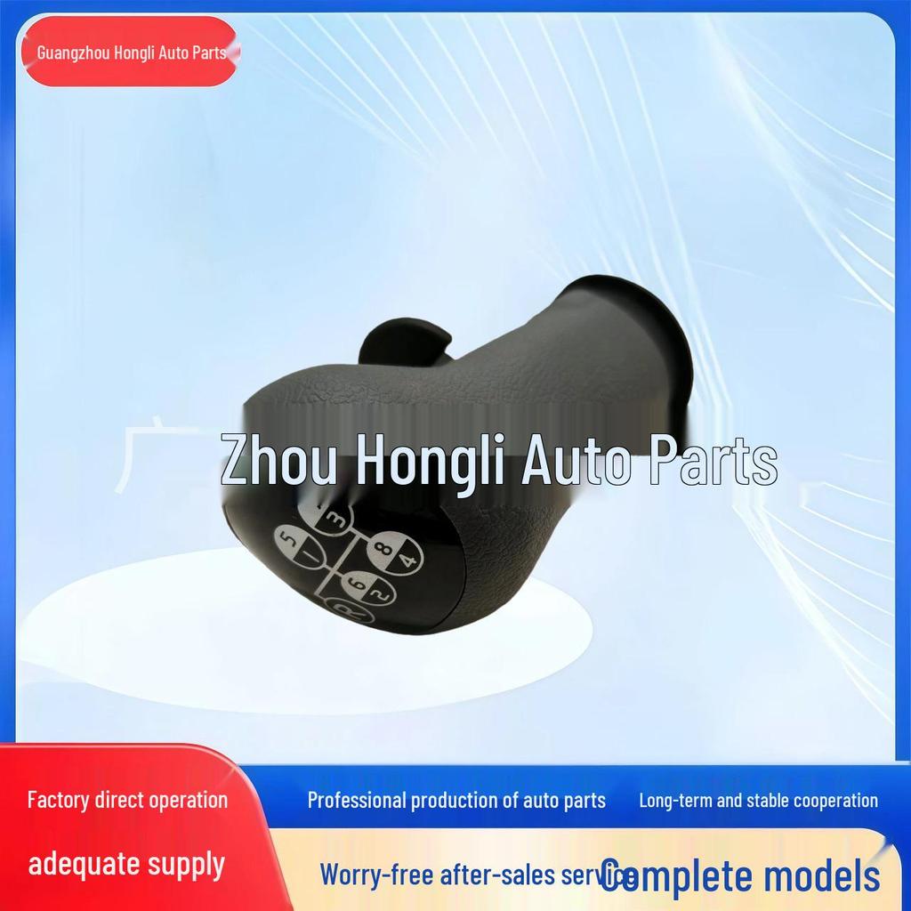 Premium Gear Shift Knob 20488069 for Volvo