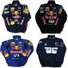 F1 Embroidered Racing Jacket Motorcycle Riding Windbreaker Casual Sportswear