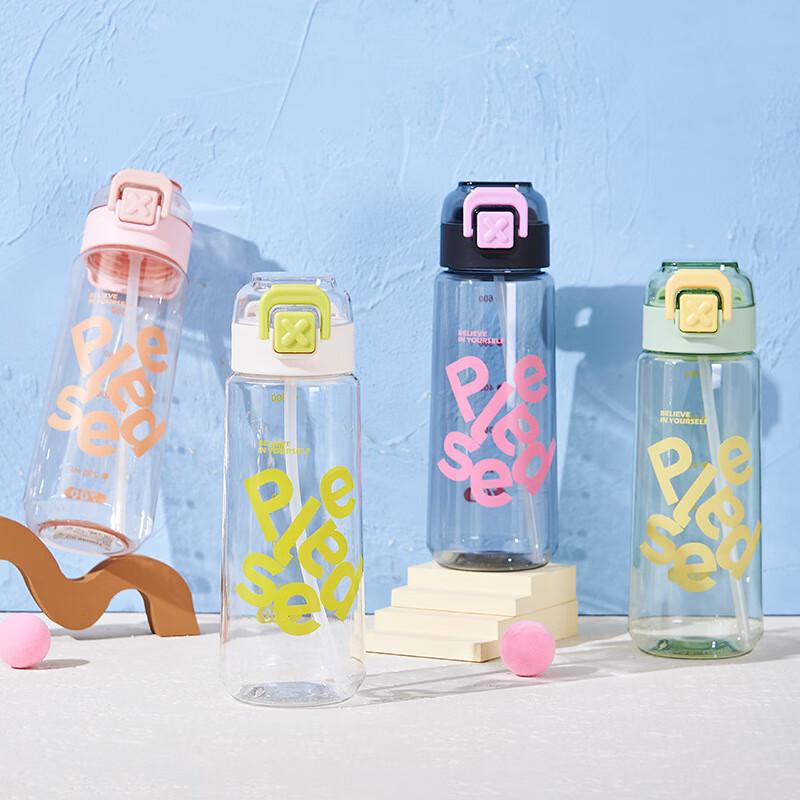 Fuxing Portable Sports Water Bottle 550ml