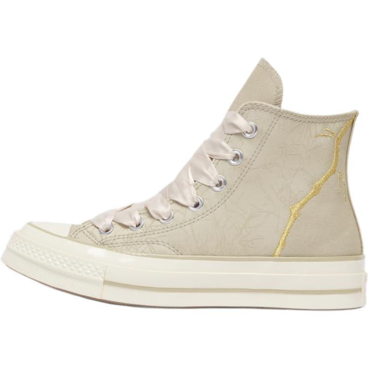 

Converse 1970-е Удобные и Универсальные Прочные и Нескользящие Высокие Кеды для Скейтборда Унисекс Зеленые 39 зелёный