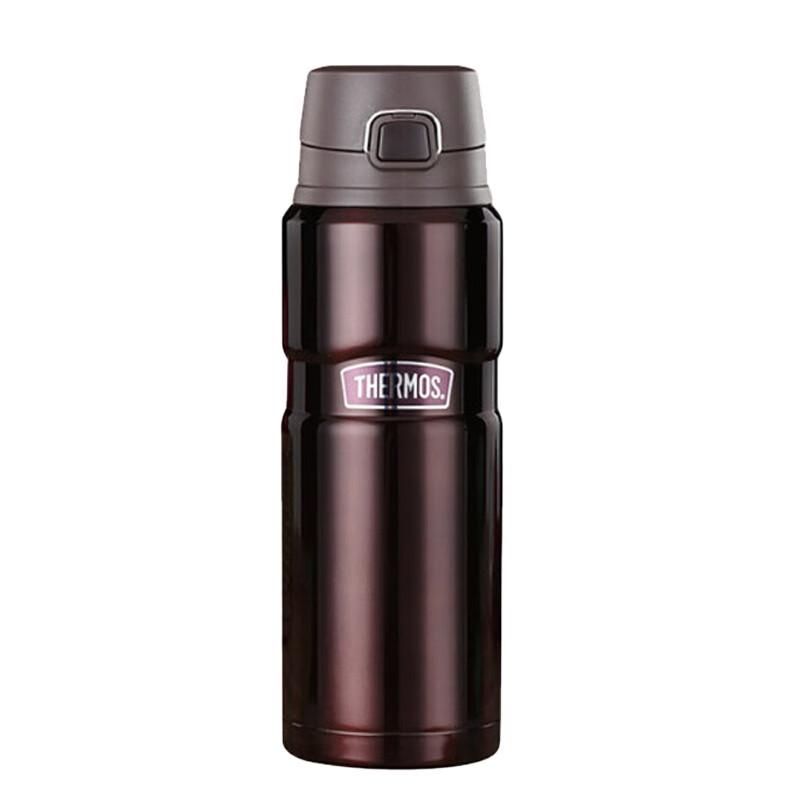 Thermos SK-4000 Insulated Portable Travel Flask