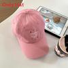 Mipha Mambo Heart Embroidered Baseball Cap For Women Spring Fashion