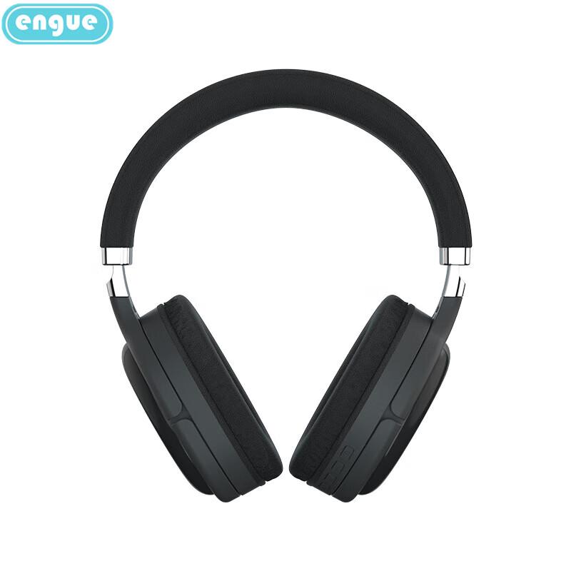 Engue EG-AP10 Headphone Protective Case