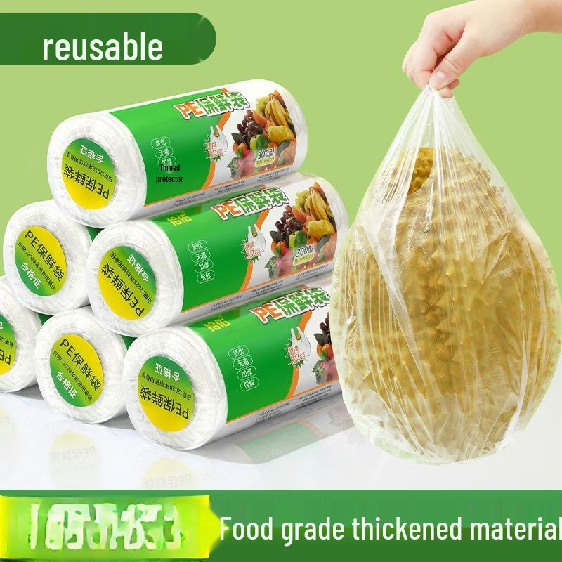 Zhi Shi Thickened Disposable Fresh-keeping Vest Bags
