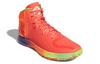 adidas D Rose 4 Restomod 'Solar Red Rainbow' FX5014