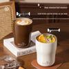 Fuguang Pomelo Coffee Mug 350ml
