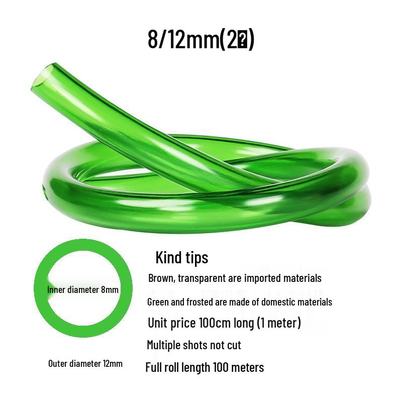 Aquarium Silicone Water Pump Hose with Filter - Inlet/Outlet for Water Change & Discharge