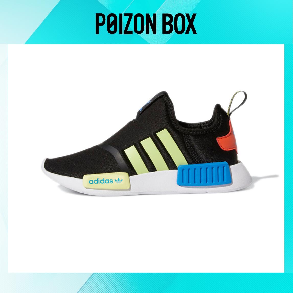 

детские кроссовки BP adidas originals NMD 360 Sports Casual Shoes GX8390