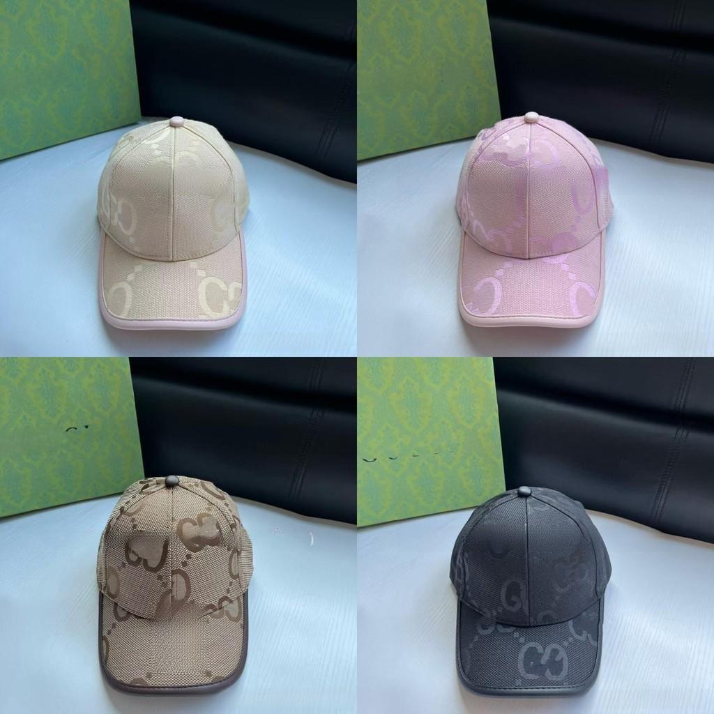 Cotton Baseball Cap With Large G Letter Logo For Fashionable Streetwear Spring