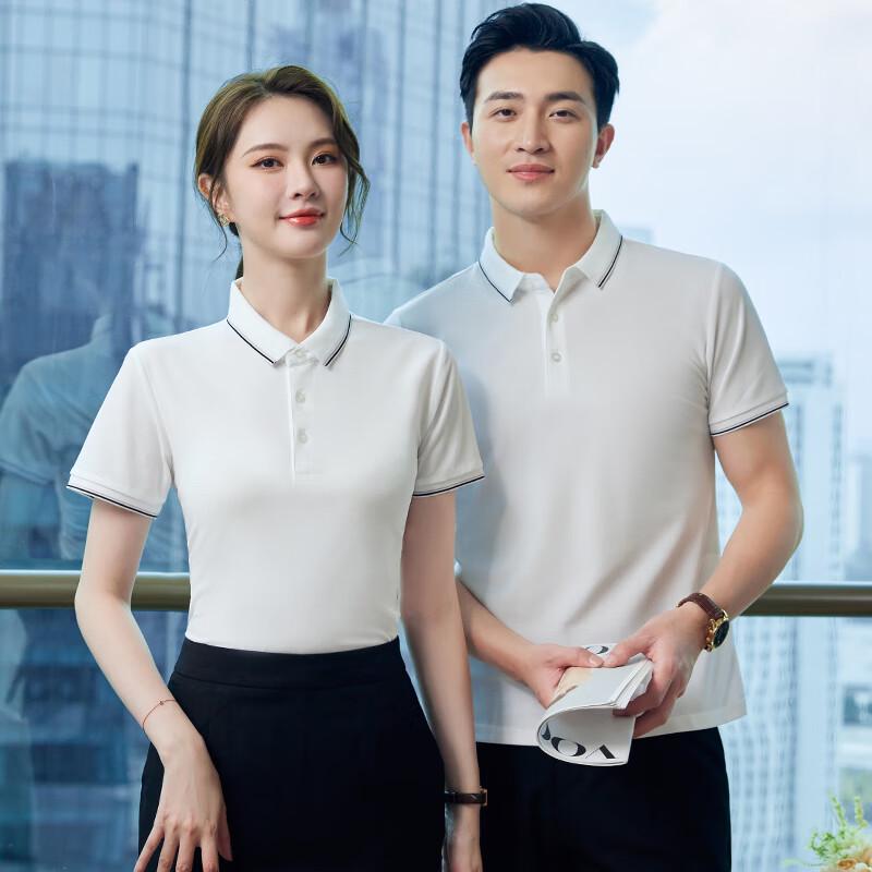 

Trulyman Unisex Short Sleeve Polo Work T-Shirt M