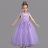 Girls Kids Puffy Princess Dress Wedding Party Performance Flower Girl Dress