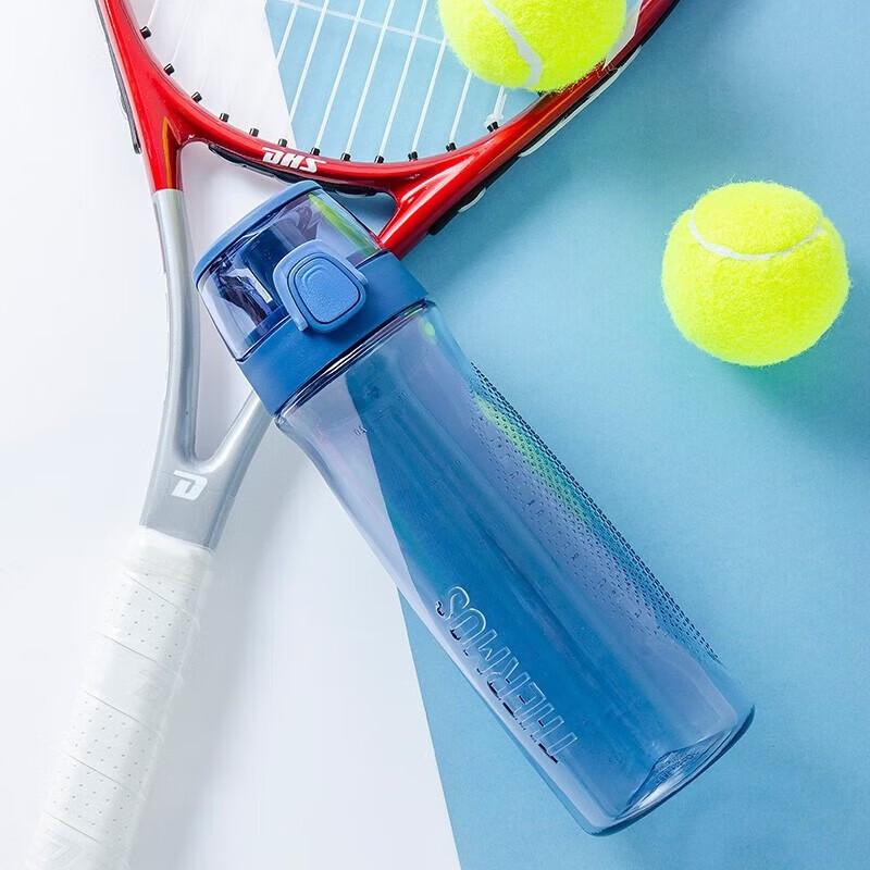 Thermos Tritan Sports Water Bottle