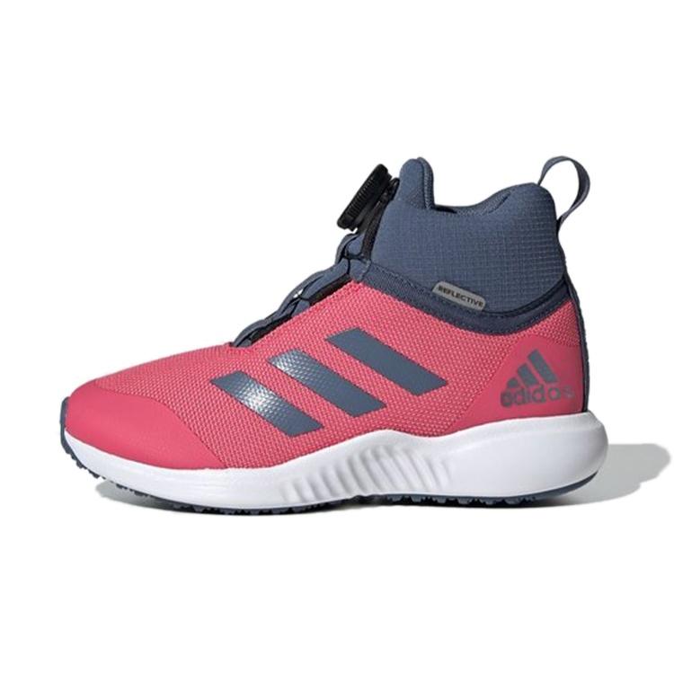 (GS) adidas Fortatrail X Boa K Kids  G27196 EU 29