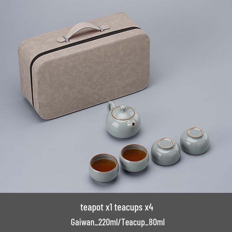 Elegant Portable Ceramic Travel Tea Set