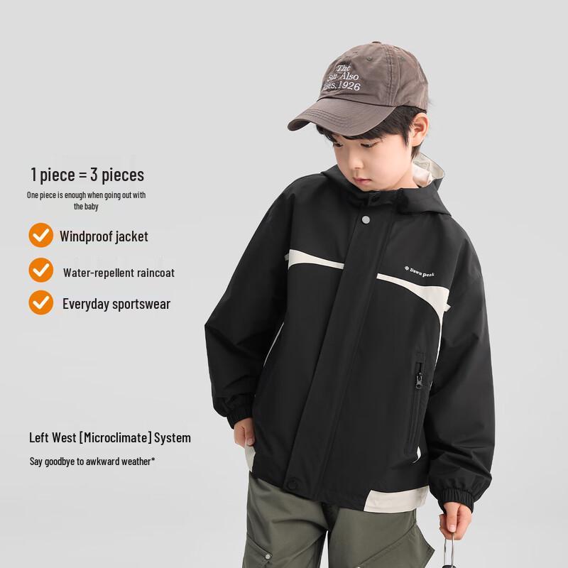 ZuoXi Boys Waterproof Outdoor Windbreaker Jacket 150