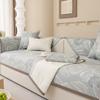 Summer Ice Silk Cool Pad Sofa Cushion Sofa Cover Simple Modern Summer Thin Sofa Cover Towel