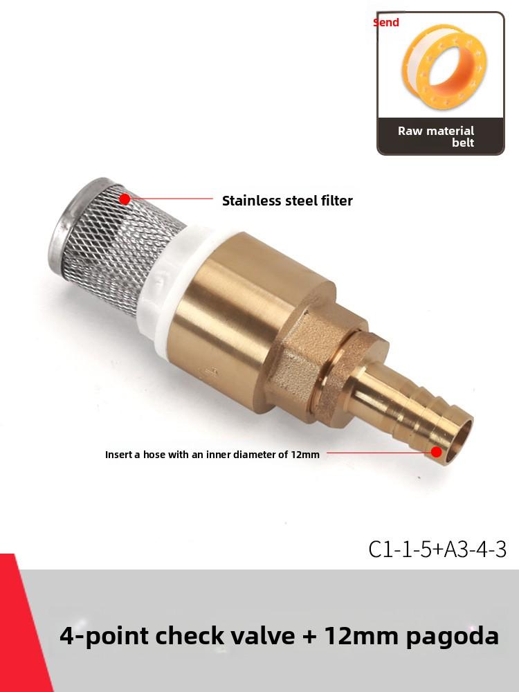 Copper Faucet Check Valve Self-priming Pump Inlet with Filter Anti Backflow Spring One-way Valves Insert Hose