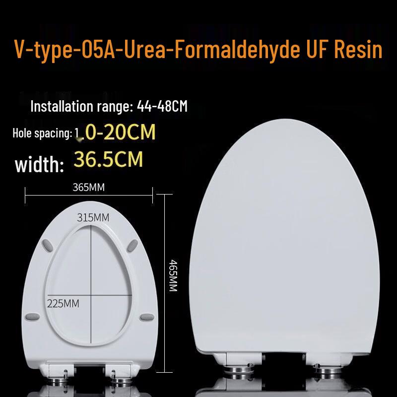 

Yingtang UF Resin Universal Thickened Toilet Seat