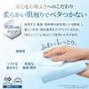 Oji Timely Heavyweight Disposable Hand Towels, Blue, Large, Premium Quality, Commercial Use, Plain, Antibacterial, Flat, Large, Thick, Simple, Individ