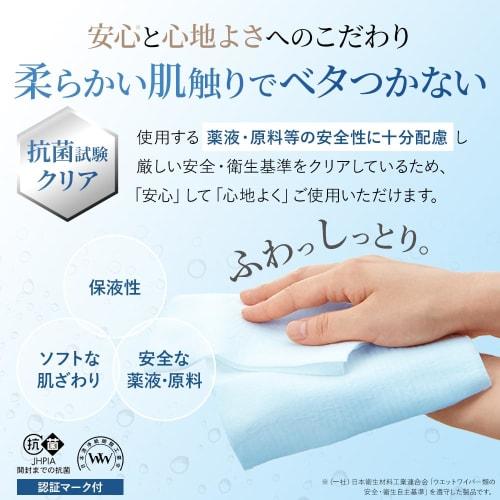 Oji Timely Heavyweight Disposable Hand Towels, Blue, Large, Premium Quality, Commercial Use, Plain, Antibacterial, Flat, Large, Thick, Simple, Individ
