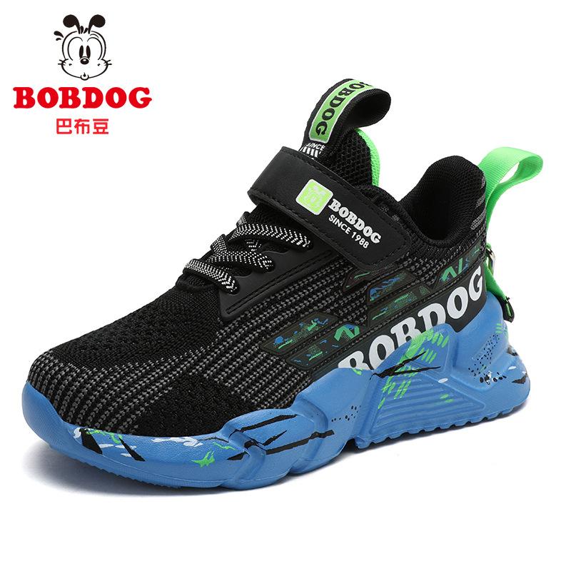 Babu bean children's running shoes breathable single and double mesh 2025 summer and autumn lightweight sports shoes boys shoes classmates