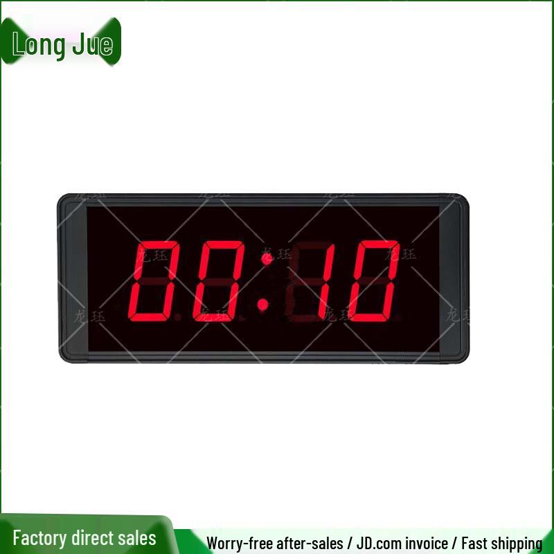 Long Jue LED Multi-Function Digital Timer